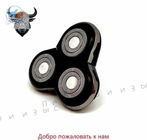 Сменная бритвенная головка для электробритвы Geemy GM-7761, 1 штX