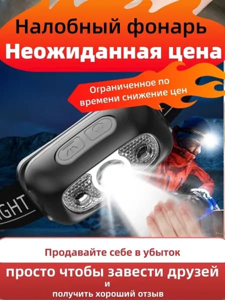 Qu Cheng Фонарь ручной