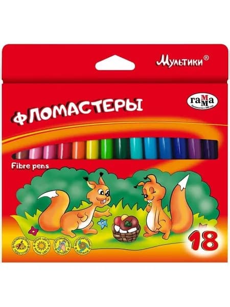 Фломастеры Гамма "Мультики", 18цв., смываемые, картон. упак., европодвес