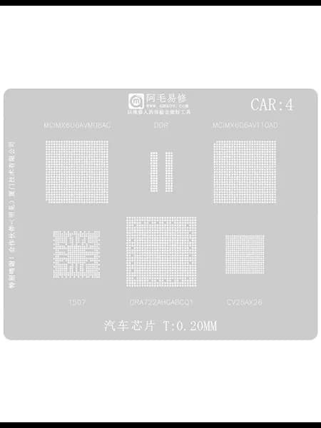 Трафарет CAR4 T 0.20mm