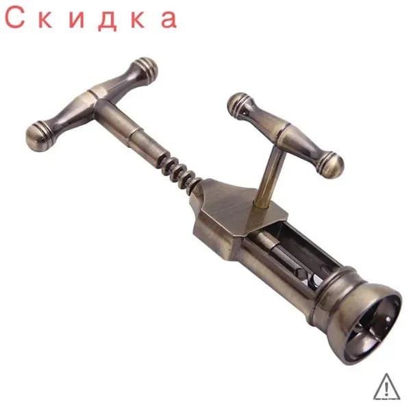 Эксклюзивная винтажная кухонная утварь