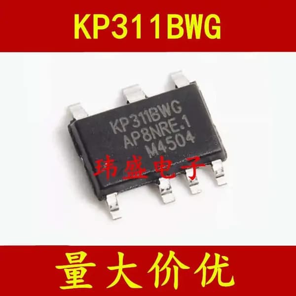 5 шт оригинальн KP311BWG KP311BWGA ASOP-7 PWMIC