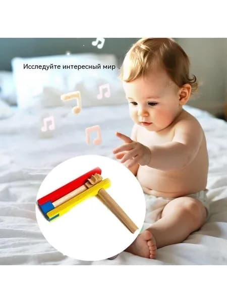 Ручные кастаньеты