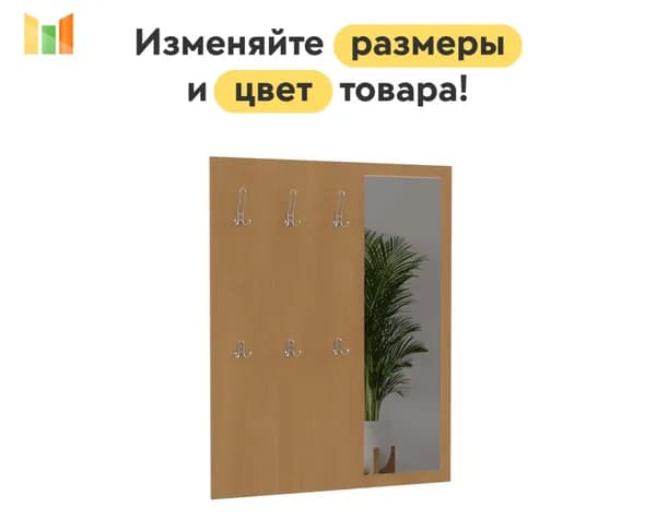 BestMebel Комплект мебели для прихожей, темно-бежевый