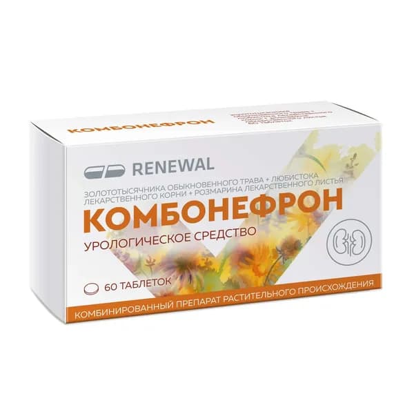 Комбонефрон таблетки п/о плен. 60шт