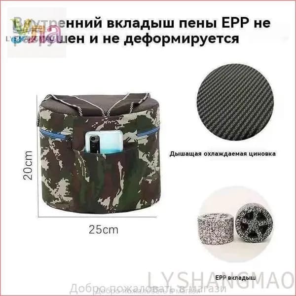 Садовый стул, Пенополиуретан, 30х30х30 см, 1 шт