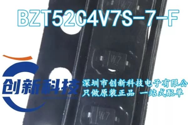 (5 шт ) Микросхема BZT52C4V7S-7-F B наличии