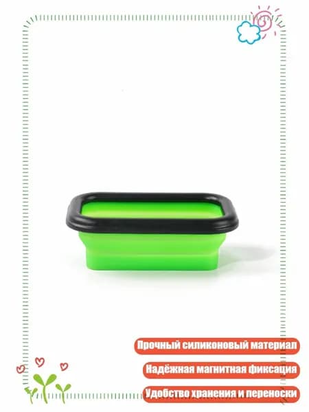 Складной магнитный лоток для винтов, силиконовая чаша с основанием, Зеленый - Маленький