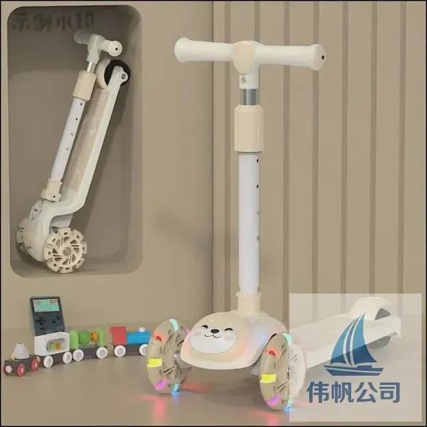 Самокат 儿童脚踏滑板车, белый