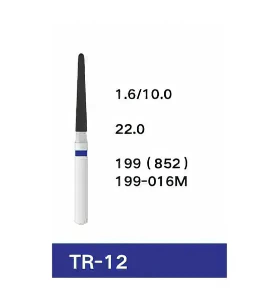 Стоматологический бор TR-12 199 (852) (10шт)
