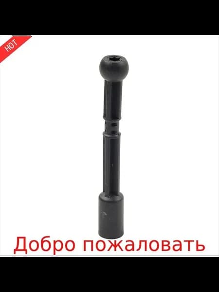 Шпилька крышки двигателя J9C1543 LR022884
