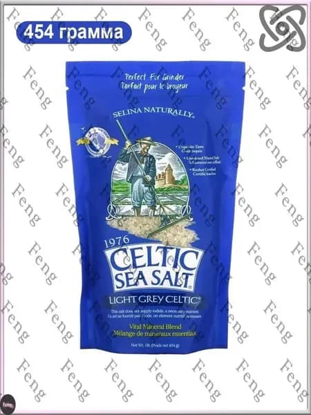 Celtic Sea Salt, Light Grey Celtic, Кельтская соль / смесь основных минералов, серый, 454 гр, средний помол