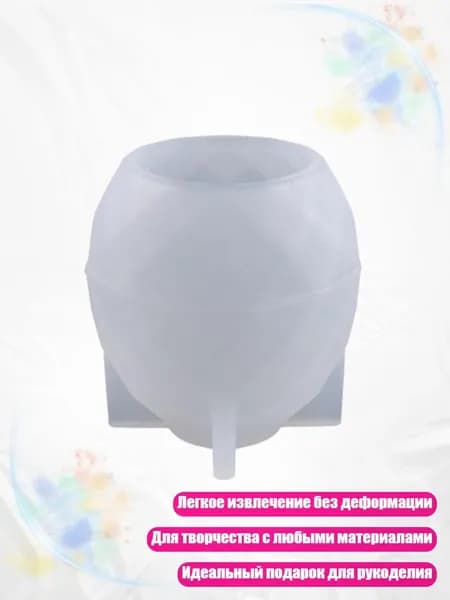 Форма для ручек ящика из силикона, - бриллиант