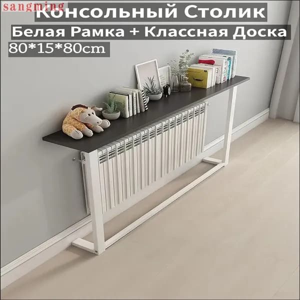 Консоль, 80.01х15х80 см