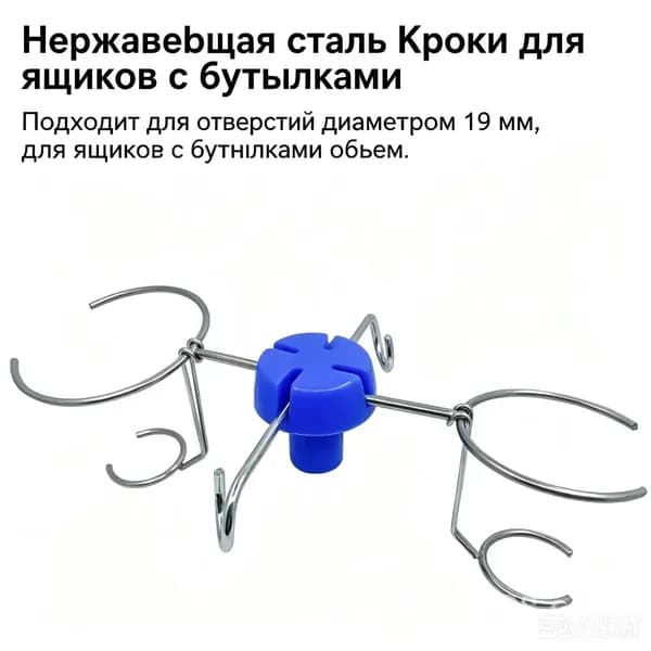 Стойка Для Капельницы С Крюком Прочный Держатель Для Медицинских Процедур 1 Комплект