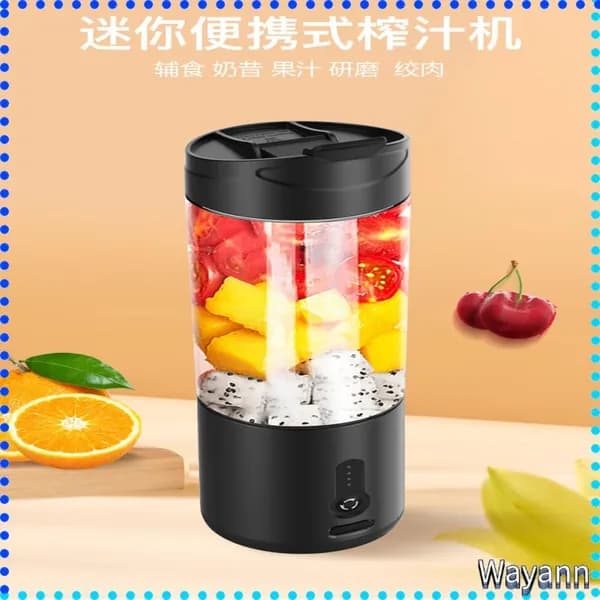 Соковыжималка электрическая H46619_WAYA_E8O2X2, черный