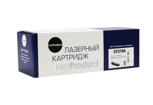 Картридж NetProduct N-CF218A, для HP, Black (черный), 1400 стр.