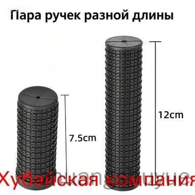 Грипсы для велосипеда 75/120мм STELS (ручки на руль) (item:700)