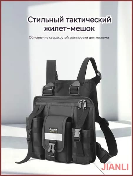 Жилет утяжелитель 1шт  , 10 кг