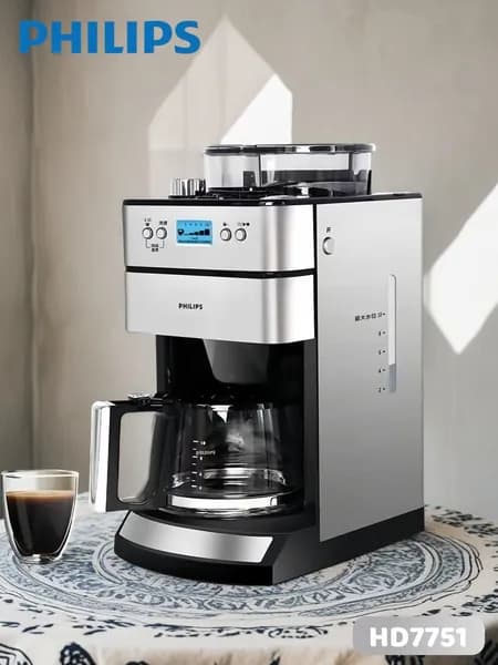 Автоматическая кофемашина Philips HD7751