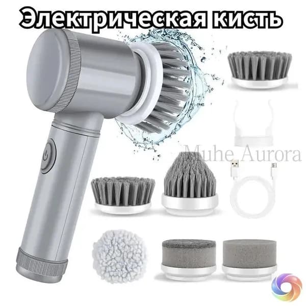 Электрическая щетка для горшков и сковородок Быстрое удаление накипи без химии Кухонный аксессуар