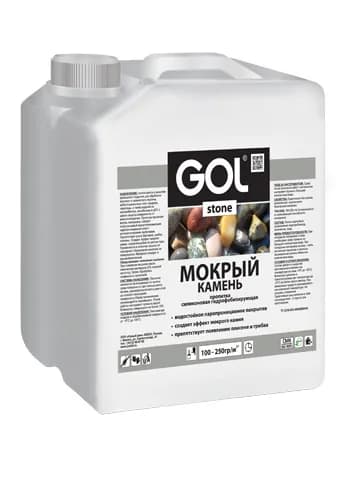Пропитка 5 л
