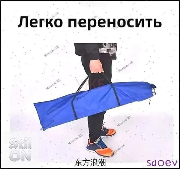 Складной уличный стол 200x70x70 см с утолщением, практичный синий