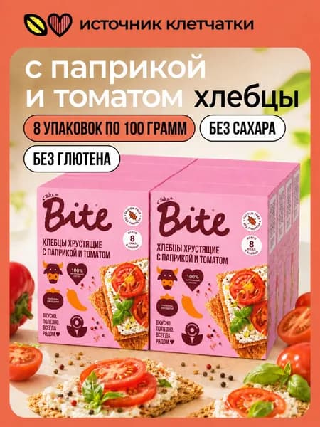 Хлебцы без глютена Take a Bite кукурузно-рисовые с паприкой и томатом, 8 шт по 100 г