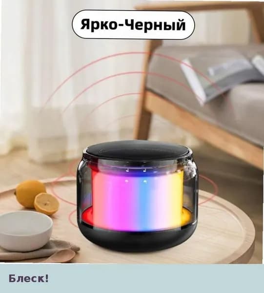 Беспроводная Bluetooth колонка, портативная мини акустика для улицы и дома, с мощным басом, поддержка сна, стереозвук