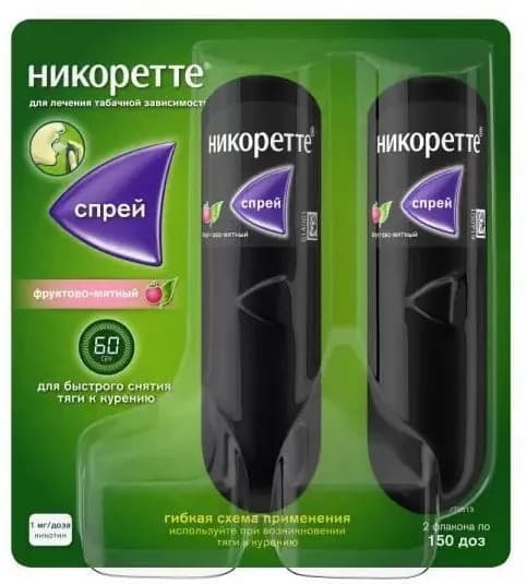 Никоретте, спрей для полости рта (фруктово-мятный) 1 мг/доза, 2 флакона (150 доз)