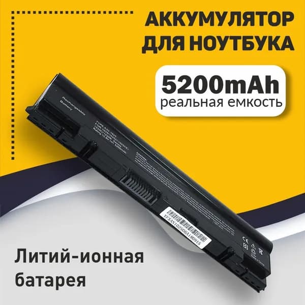 Аккумуляторная батарея для ноутбука Asus Eee PC 1025C A32-1025 OEM черная