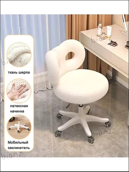 Стул мастера, White