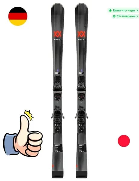 Volkl VÖLKL DEACON S + MARKER FDT TP 10 крепление с GRIP WALK 2024 Горные лыжи, ростовка: 161 см