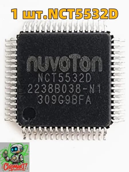 1 шт. NCT5532D LQFP-64 контроллер ввода-вывода