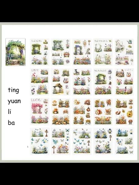 Декоративные стикеры Garden, 20 листов, Цвет TZB-WDMMHY-03