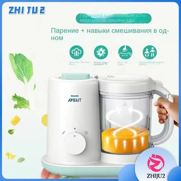 блендер SKU00464