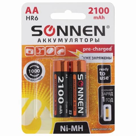 Батарейки AAA, SONNEN Ni-Mh 2 шт., 650 mAh, (454234-4027)