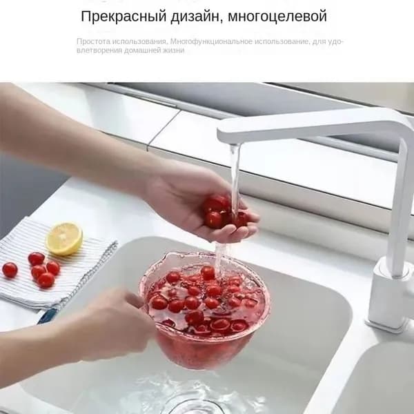 Ковш хозяйственный "ковш пластиковый"