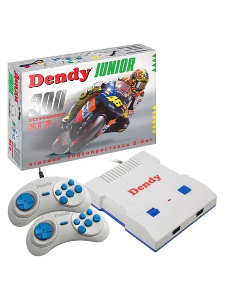 Игровая приставка 8-бит Dendy Junior 300 игр