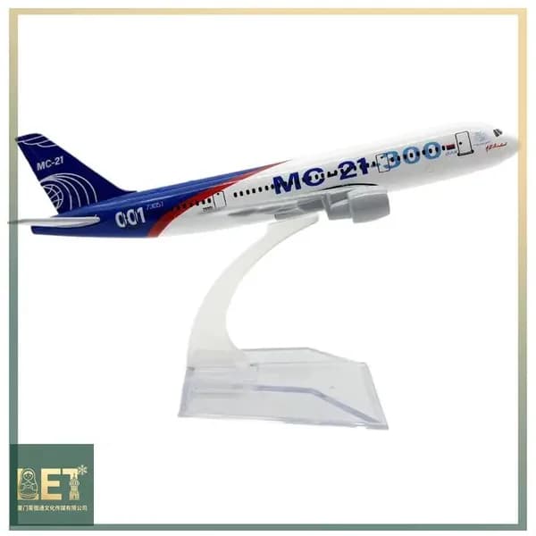 Модель российского MC-21 самолета