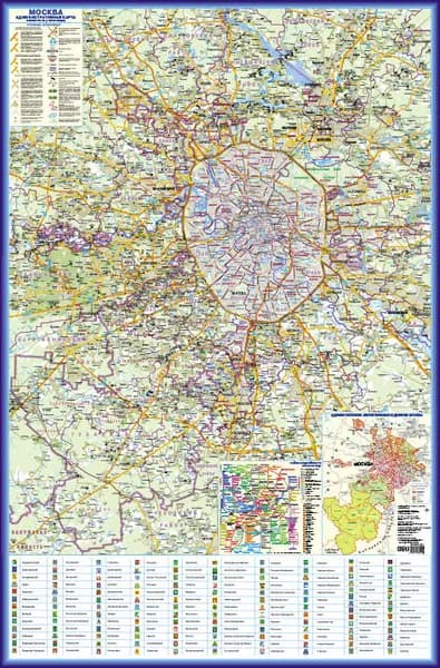 Москва. Административная настенная карта (Новая Москва) с гербами районов А0 (очень большая)