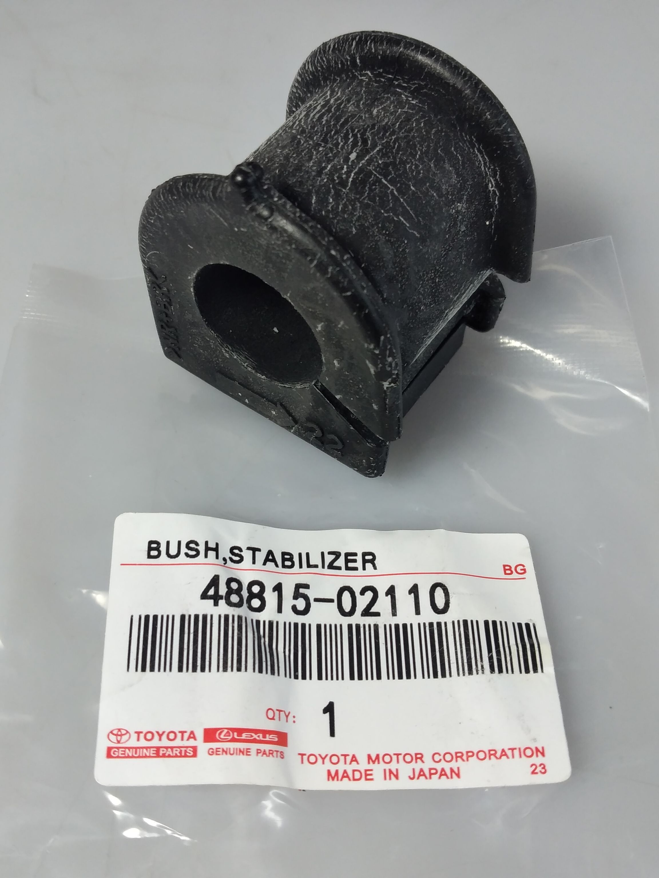 Втулка стабилизатора на Toyota 4881502110 передняя для Avensis Corolla / 1шт