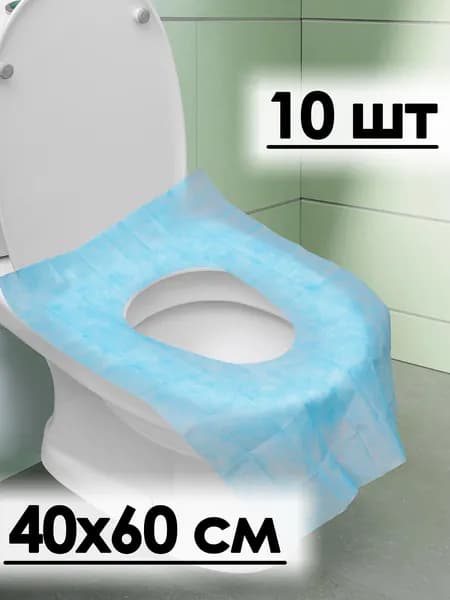 Buzzing Покрытие на сиденье унитаза, 1 шт.