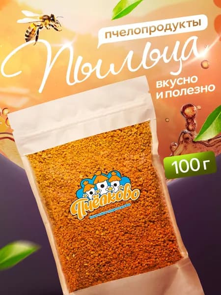 Пыльца цветочная "Пчёлково" 100гр