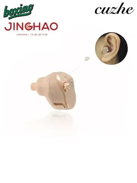 Портативный усилитель звука Мicro Ear JH-907 для слабослышащих
