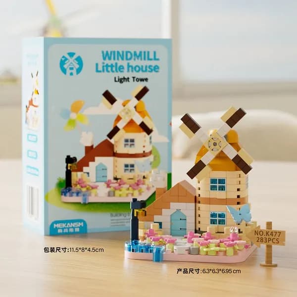 Строительные блоки Yunqi Fengfang Windmill House, совместимые, от 6 лет + детские игрушки