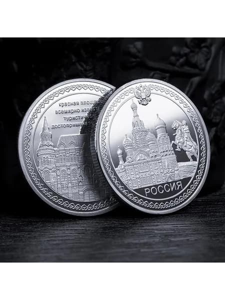 Памятная монета Россия, Красная площадь, Медный всадник, Казанский собор
