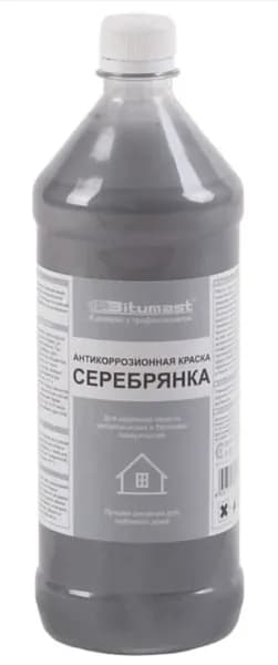 Краска алкидная Bitumast антикоррозионная, глянцевая, серебристая, 0.5л