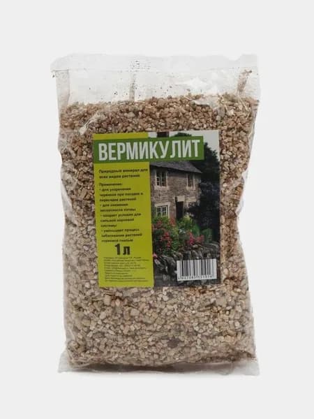 Удобрение Вермикулит "PLANT!T", минеральное, 1 л., 1 шт.