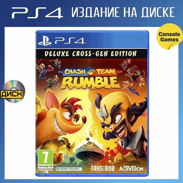 Игра PS4 Crash Team Rumble Deluxe Cross Gen Edition (английская версия) (PlayStation 4, Английская версия)